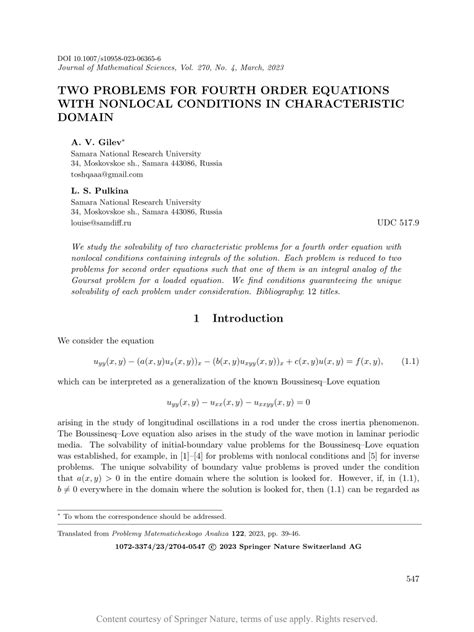 Two Problems For Fourth Order Equations With Nonlocal Conditions In