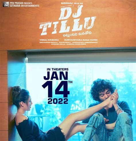 DJ Tillu News: Latest News and Updates about DJ Tillu