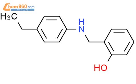 77502 72 8 Phenol 2 6 Bis 1 1 Dimethylethyl 4 4 Hydroxyphenyl