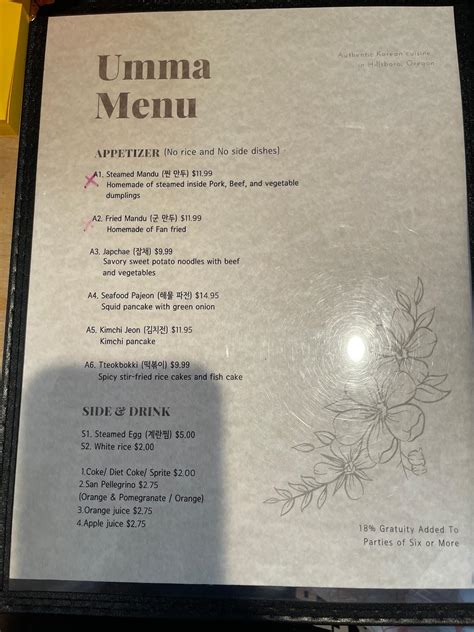 Menu At Umma Korean Restaurant Hillsboro