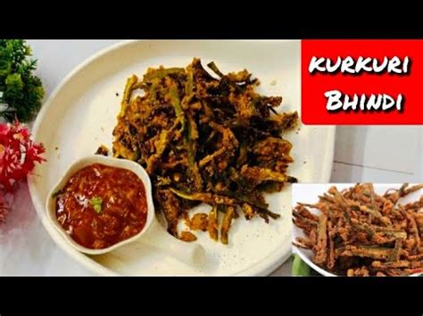 Kurkuri Bhindi In Air Fryer Crispy Okra Fries Minutes No Fry Crispy