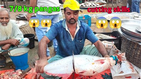 পদ্মার ৭৮ কেজি ওজনের পাঙ্গাস মাছ কাটিং Padmar Pangas Fish Cutting 7