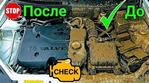 Как помыть мотор, чтобы ничего не сломалось? Безопасная МОЙКА ДВИГАТЕЛЯ ...