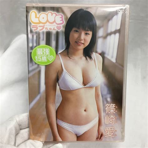 Yahooオークション 【新品・未開封】篠崎愛 Dvd Love ラブちゃん