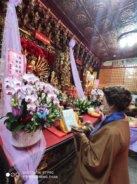 今日天運壬寅年6月19日，為本廟觀世音菩薩得道日 收驚、祭改、士林千手觀音廟、補財庫、士林祭改、 士林收驚、 士林問事、點燈祈福、祖先牌位