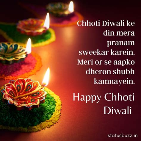 200 Choti Diwali Wishes Messages Captions And Status Statusbuzz