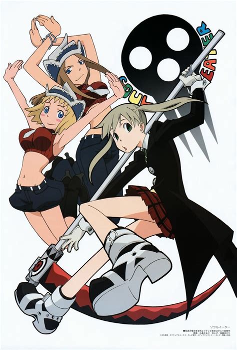 Pin On Anime Soul Eater Fabric Poster Anime