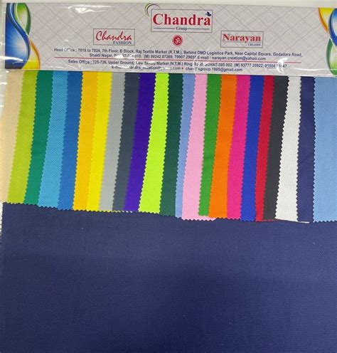 Plain Solids Micro Dot Knit Fabric Multicolour At Rs Kg In Surat