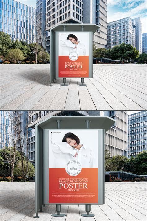 Free Outdoor Advertising Poster Mockup PSD Graphic Google Tasty