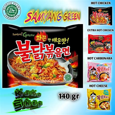Jual Samyang Green Original Spicy Nuklir Extra Hot Cheese Carbonara Halal Mui Indonesia