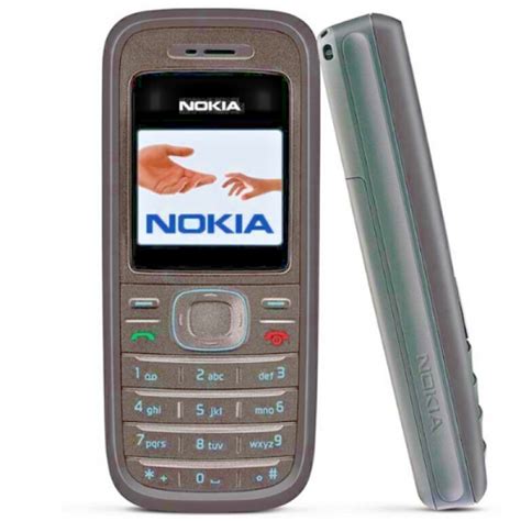 Nokia 1208 : Gadgethub.com.bd