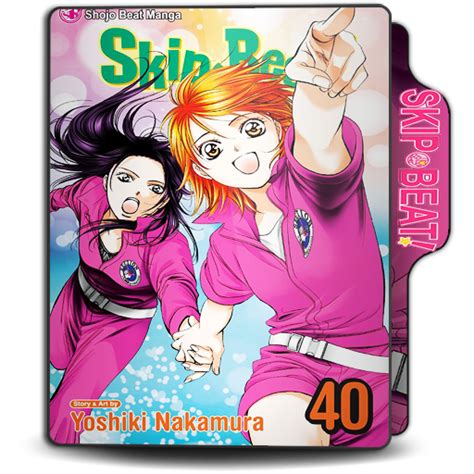skip beat folder icon  ahmedfarouk  deviantart