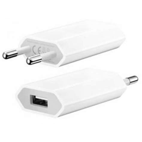 220V / USB lādētājs/adapteris, 1A, 5V priekš - Sikumi.lv. Idejas dāvanām