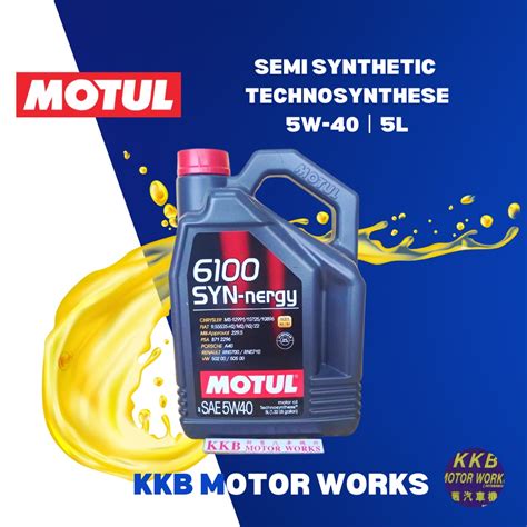 MOTUL 6100 SYN Nergy Semi Synthetic Technosynthese Engine Oil 5W40 5L