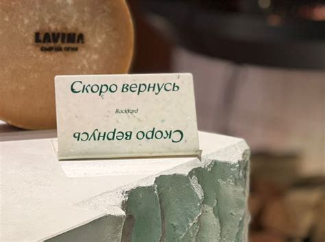 Сувениры из переработанного пластика