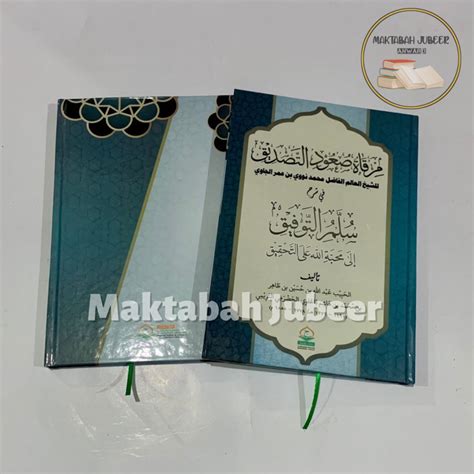 Jual Syarah Sullam Taufiq Hard Cover Mirqotus Su Ud Tasdik Mirqotus