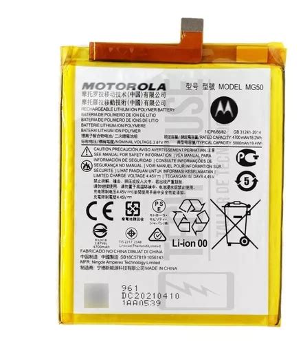 Bateria Motorola Moto G Plus Compatible Xt Mg Pro