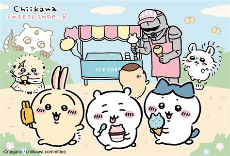 ボード「ちいかわ」のピン 結婚式 招待状 返信 イラスト イラスト うさぎ