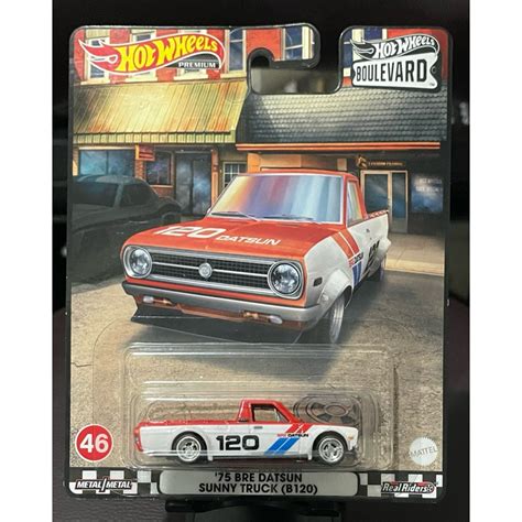 Hot Wheels Boulevard Bre Datsun Sunny Truck B Shopee Philippines