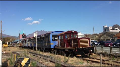 南阿蘇鉄道のトロッコ列車「ゆうすげ号」 高森駅 Torokko Yusuge Minamiaso Railway Takamori