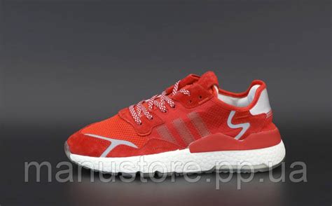 Мужские кроссовки Adidas Nite Jogger Reflective рефлектив, кроссовки ...