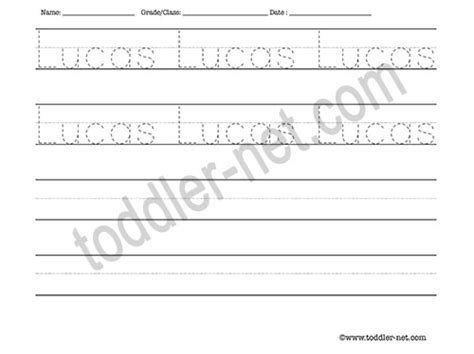 Lucas name worksheet