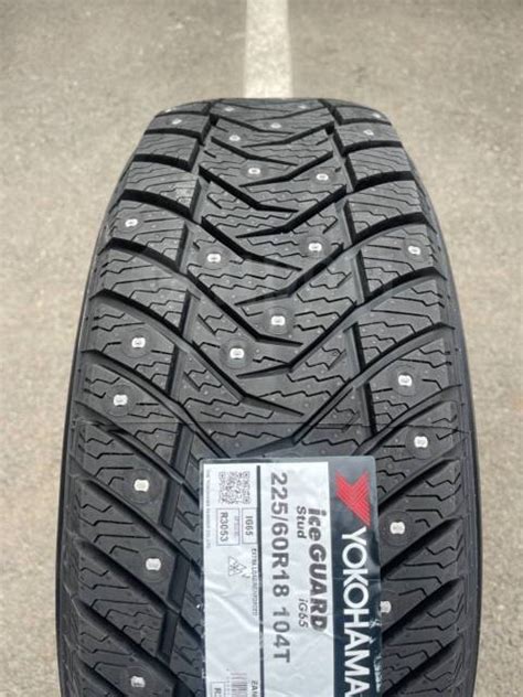 Yokohama Ice Guard IG65, 225/60 R18, 18", 2 шт, 225 мм, 60 % ...