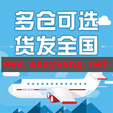 礼品网代发网站：圆通速递2022上半年净利近18亿 同比增长17424 Easy礼品网