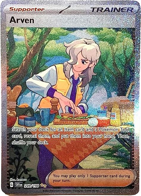 Pokemon Arven Scarlet Violet Special Illustrator Rare