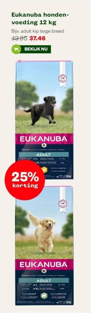 Eukanuba Hondenvoeding 12 Kg Aanbieding Bij Welkoop