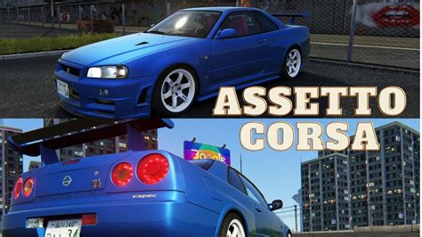 NISSAN SKYLINE GT R R34 ASSETO CORSA 2023 YouTube