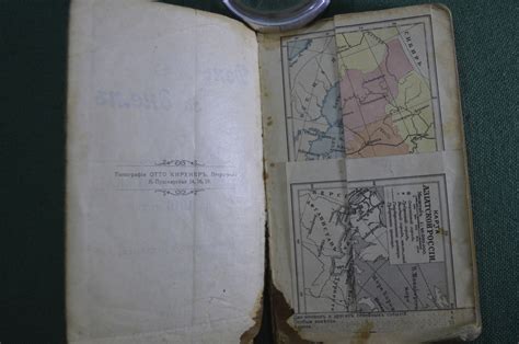 Купить Старинная карманная записная книжка - календарь "День за днем ...