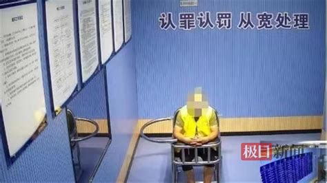 男子诈骗20余万销声匿迹，嘉鱼警方千里之外抓回逃犯 荆楚网 湖北日报网