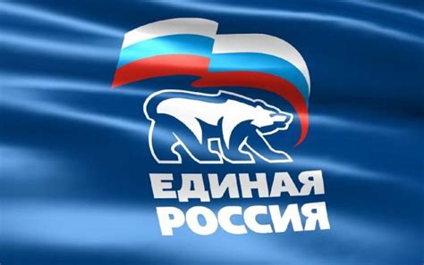 Нбп плакаты (29 фото) » Рисунки для срисовки и не только