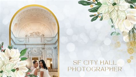 SF City Hall Wedding Photographer | PDF