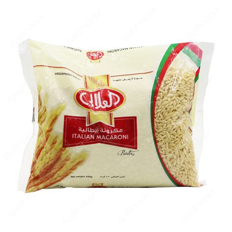 Al Alali Italian Macaroni Puntine G Buy Online