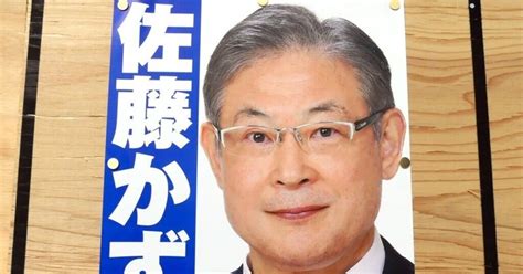 【選挙ウォッチャー】 湯沢市長選2021・分析レポート。｜チダイズム