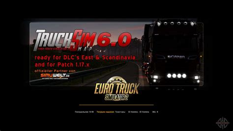 Trucksim Map V F R Euro Truck Simulator