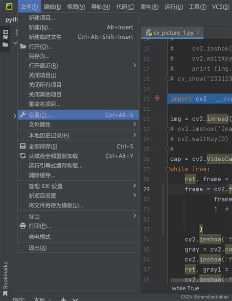 Pycharm Anaconda Opencv Anaconda Opencv Pycharm Csdn