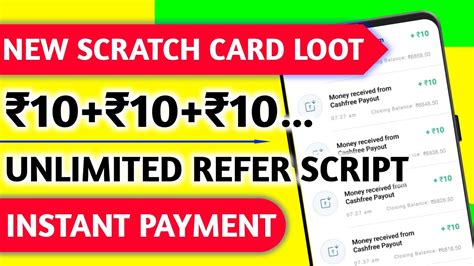 EXPIRED NEW UNLIMITED PAYTM CASH MAHA LOOT WITH UNLIMITED REFER