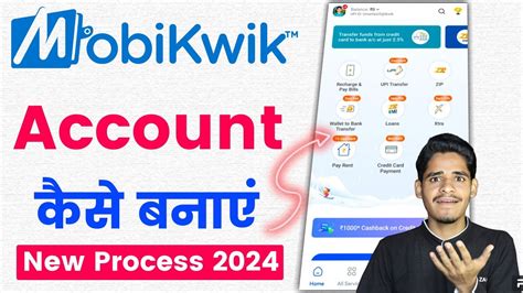 Mobikwik Account Kaise Banaye Mobikwik New Account Process L