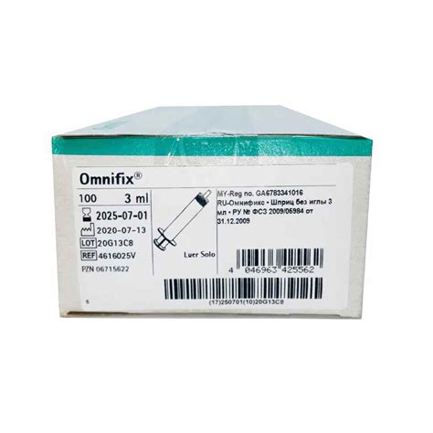 Jeringa B Braun Omnifix Ml De Cuerpos Luer Sin Latex Caja De