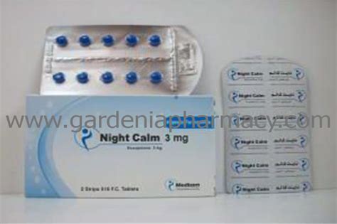 Night Calm 3 Mg 20 Tab Gardenia Pharmacy