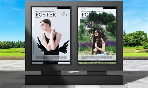 Free Outdoor Stand Display Poster Mockup Design For Advertisement ...