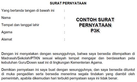 Contoh Surat Pernyataan Dan Surat Penugasan P3k 2019 Ilmu Komputer Dan Pendidikan