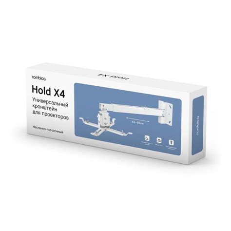 Rombica Hold X4 инструкция