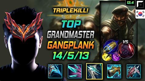 Grandmaster Gangplank Top Vs Sion Kr