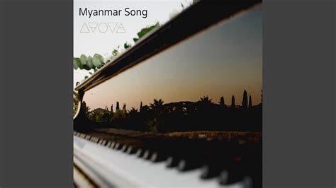 Myanmar Song - YouTube Music