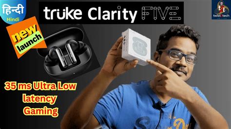 Truke Clarity FIVE 35ms Ultra Low Latency Gaming EarbudsBest Under