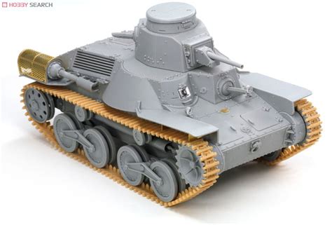 Ija Type95 Light Tank Ha Go Early Production Plastic Model Item